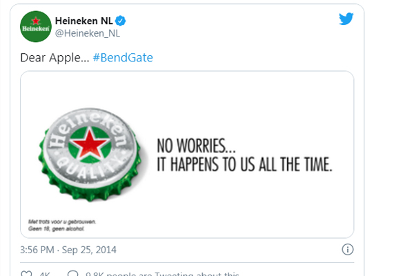 اظهار همدردی کمپانی Heineken با اپل