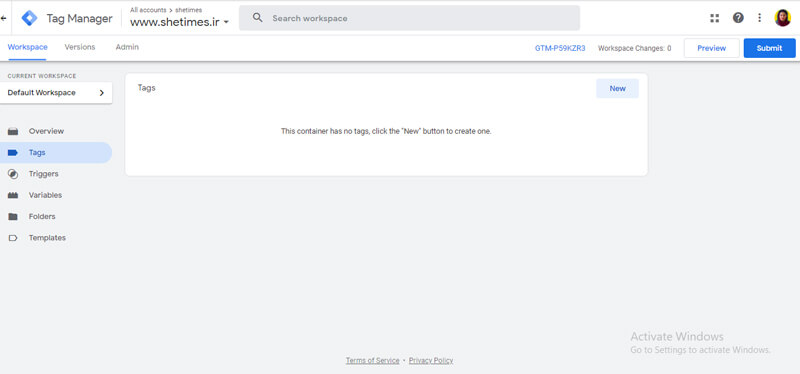 ساخت تگ در گوگل تگ منیجر