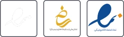 نماد‌ها